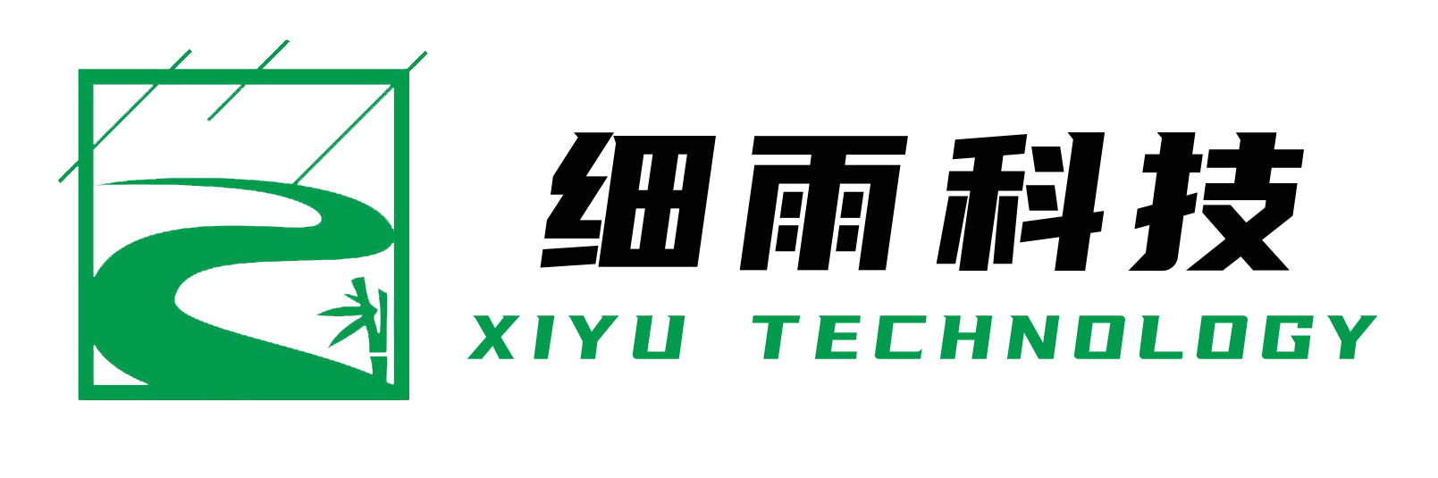 上海市细雨科技有限公司