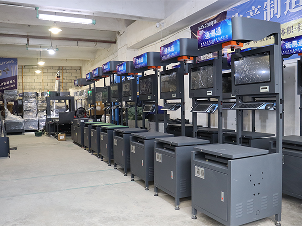 物流包裹体积测量设备——电商物流行业的必备利器